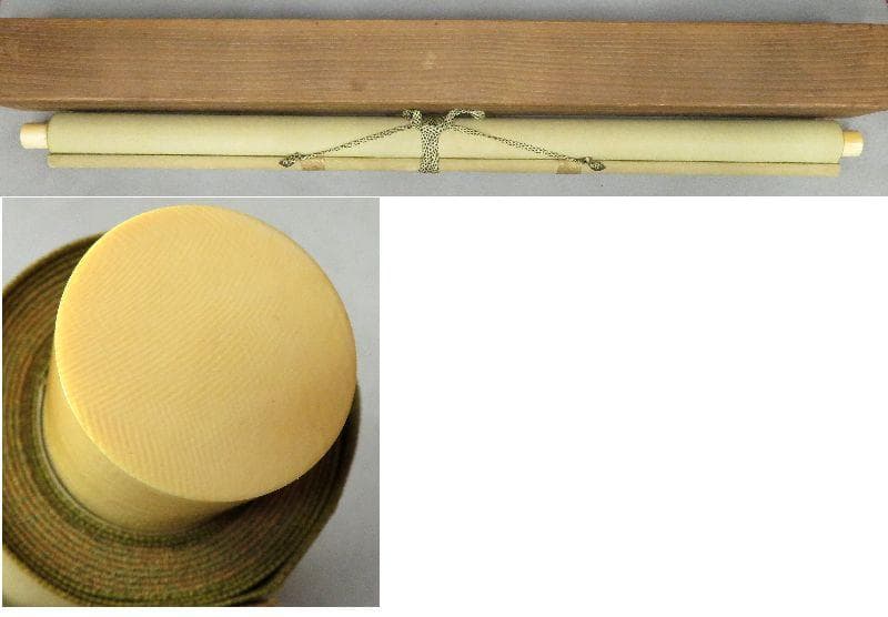 ■巧芸掛軸■　平福百穂『刈草』 箱付 絹本 日本画【師：川端玉章】