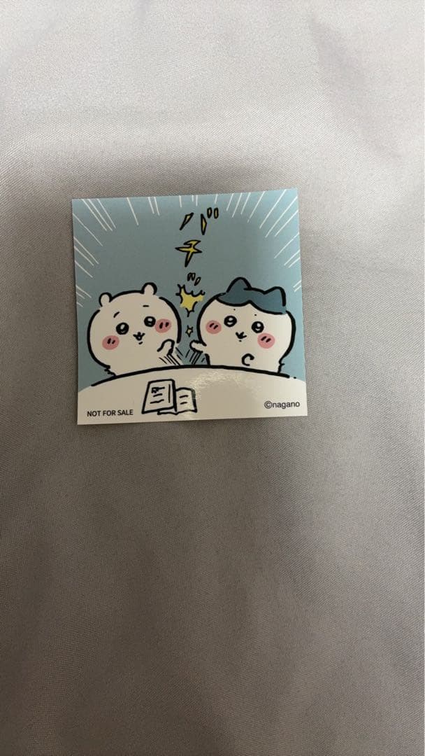 デスクトップから見守るひっかけぬいぐるみ　ちいかわらんど　全種セット　新品未開封