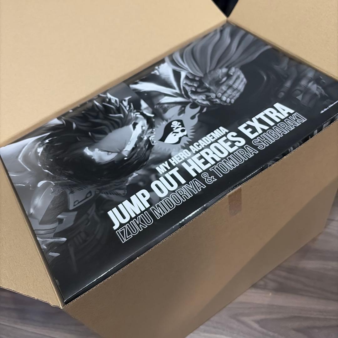 ジャンプGIGA 僕のヒーローアカデミア 緑谷出久 死柄木弔 フィギュア