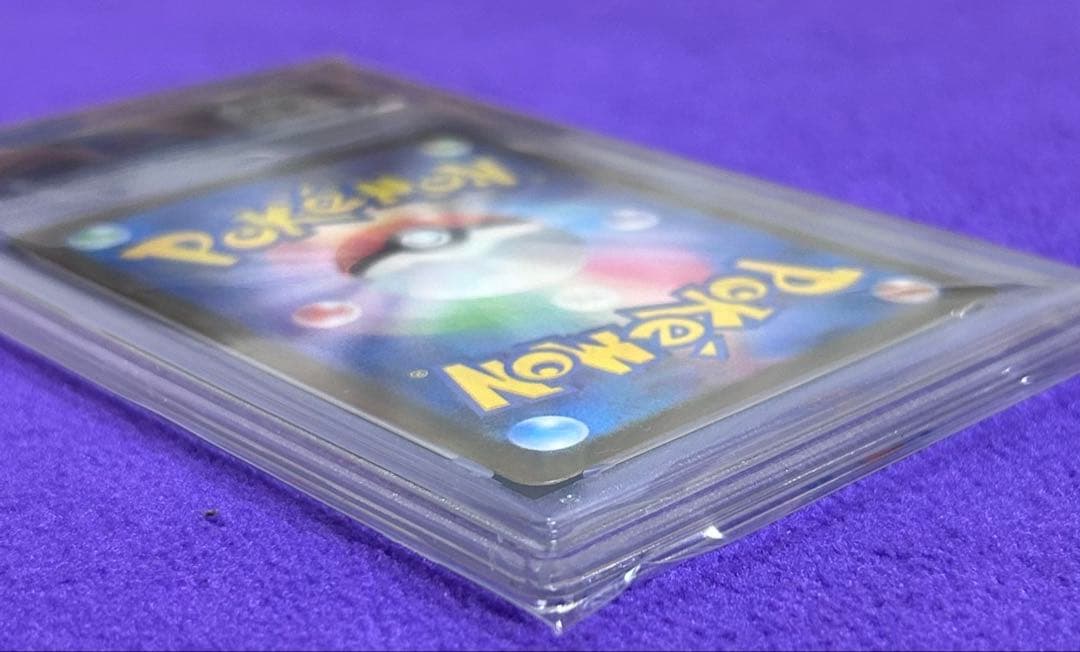 【PSA10】オドリドリex 111/080 SAR