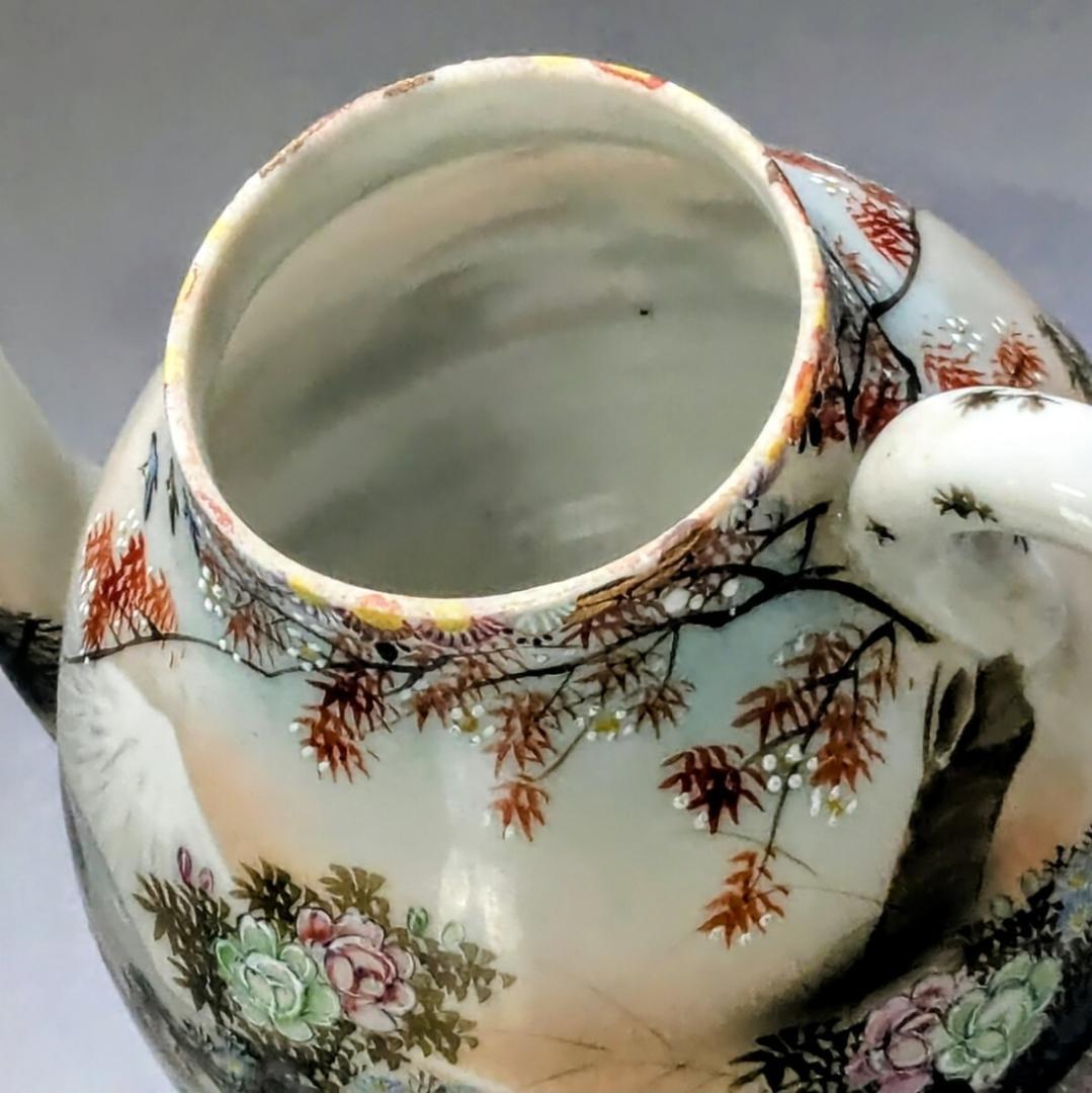 オールドニッポン ポット　花鳥図　白釉盛上　花摘み・フラワーハンドル　超細密画