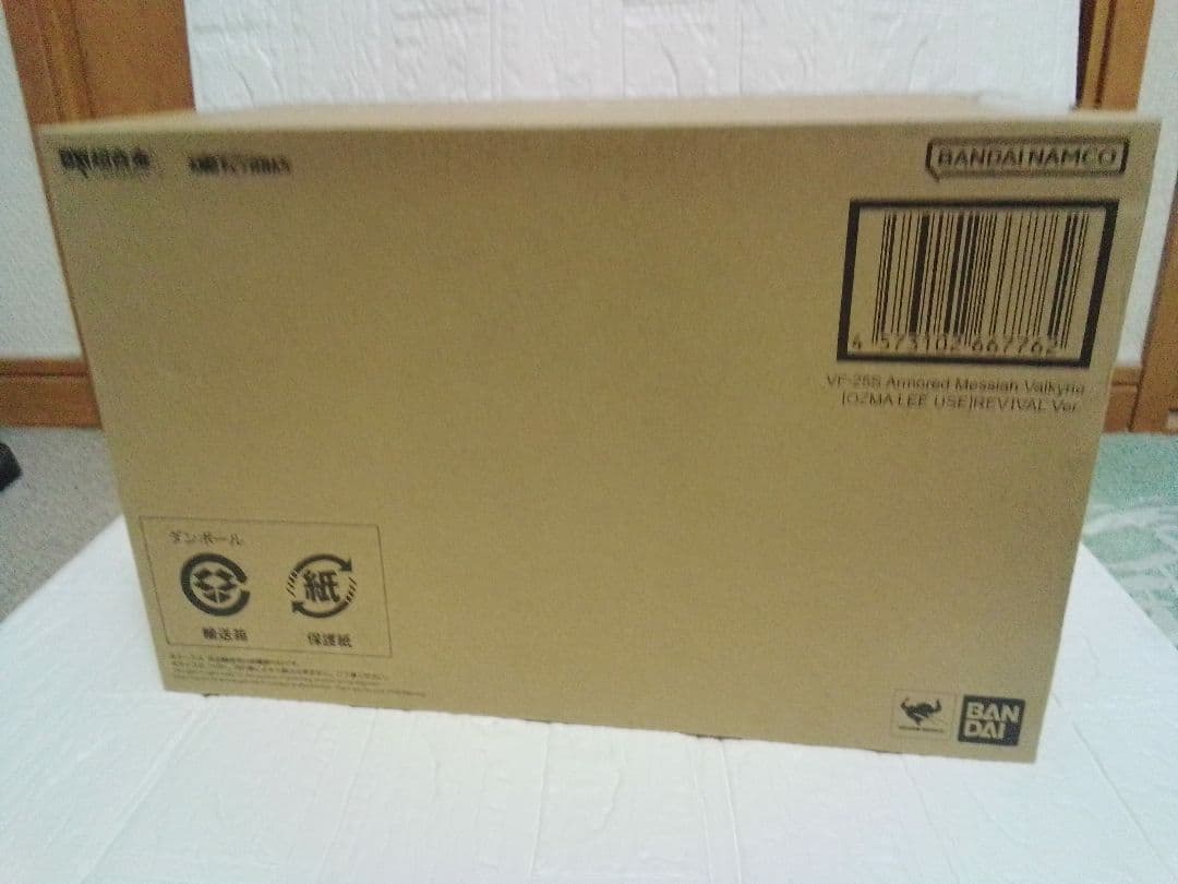 DX超合金 VF-25S アーマードメサイアバルキリー リバイバルVer.