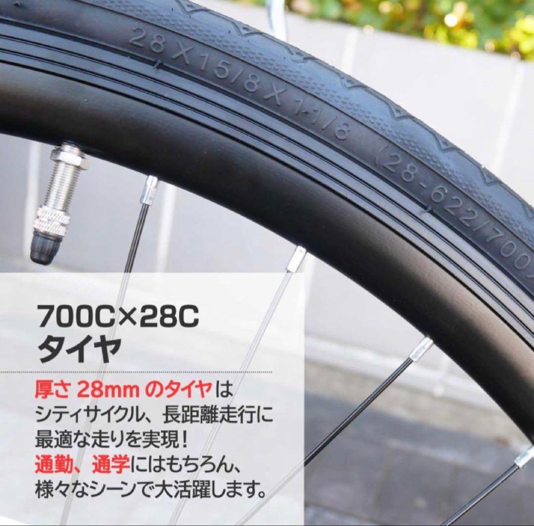 ロードバイク 自転車 初心者 21段変速 シマノ製 アウトドアターコイズ