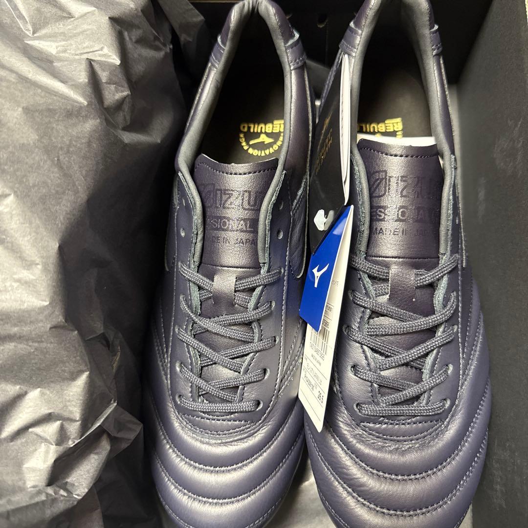 サッカースパイク（モレリア2Japan Ltd）26.5cm