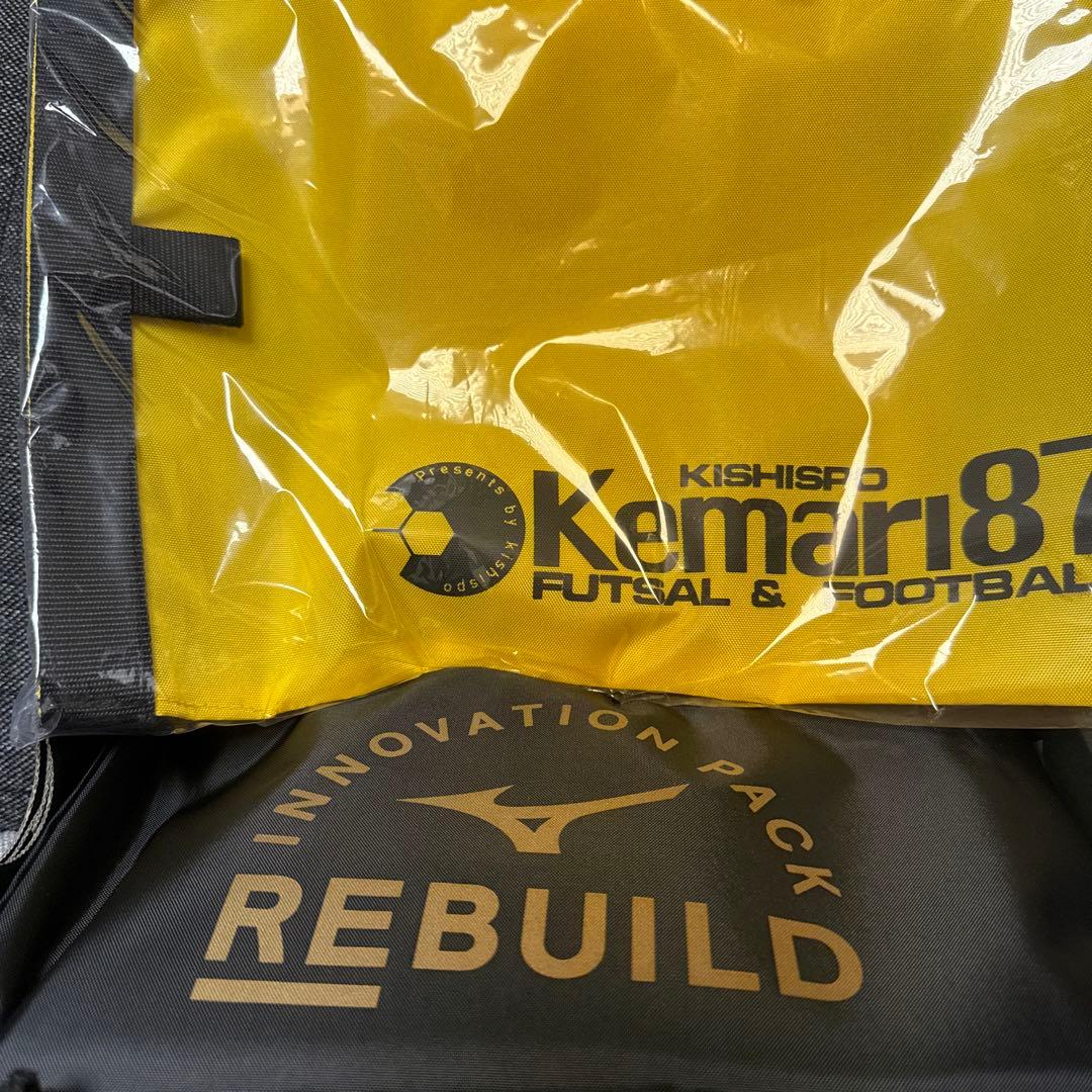 サッカースパイク（モレリア2Japan Ltd）26.5cm