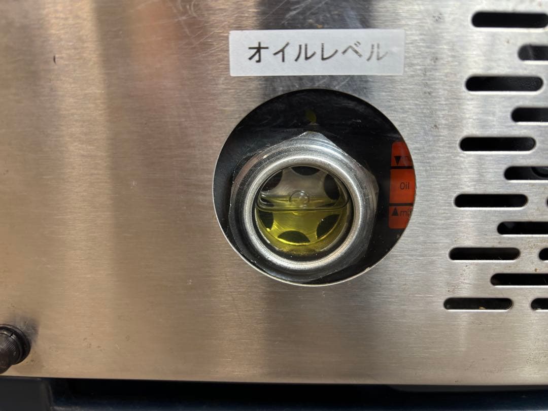 TOSEI トスパック 業務用 卓上型 真空包装機 V-393 2024年製