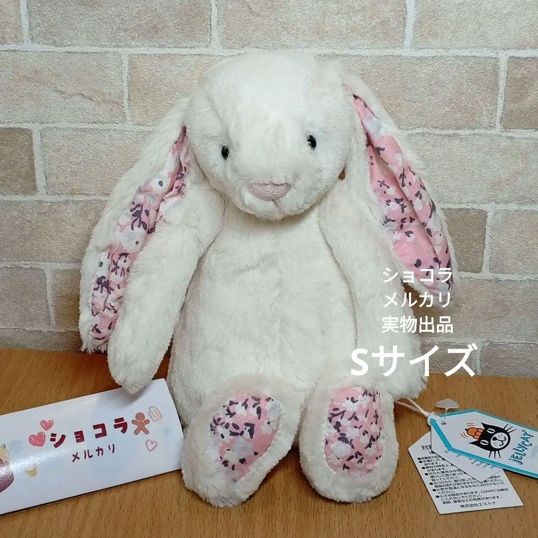  Blossom Cherry Bunny チェリーバニーうさぎ