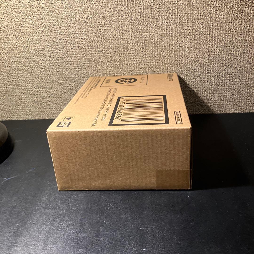 【未開封】s.h.figuarts 仮面ライダーカブト ハイパーフォーム 真骨彫