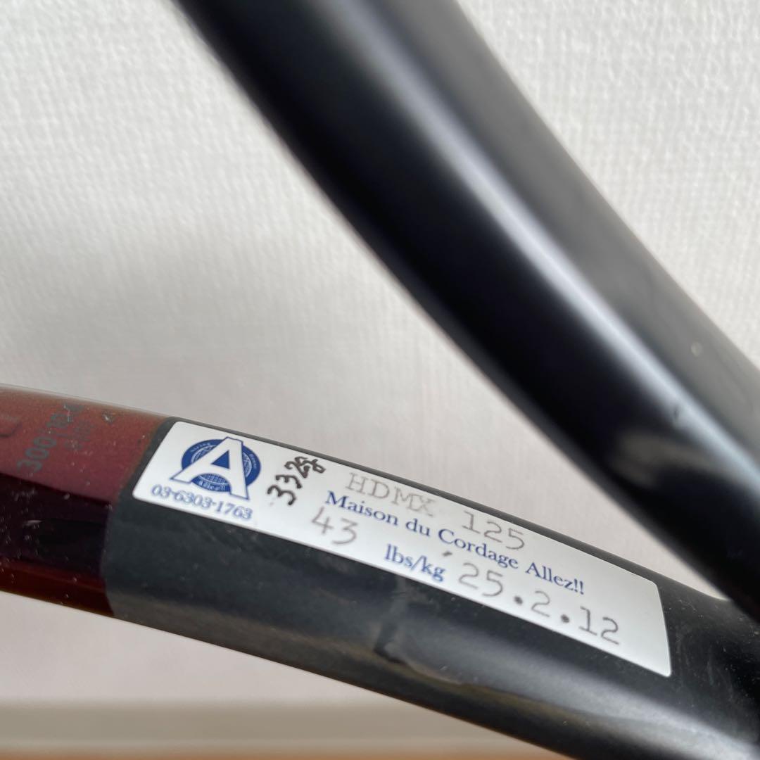 HEAD PRESTIGE MPL 500 テニスラケット