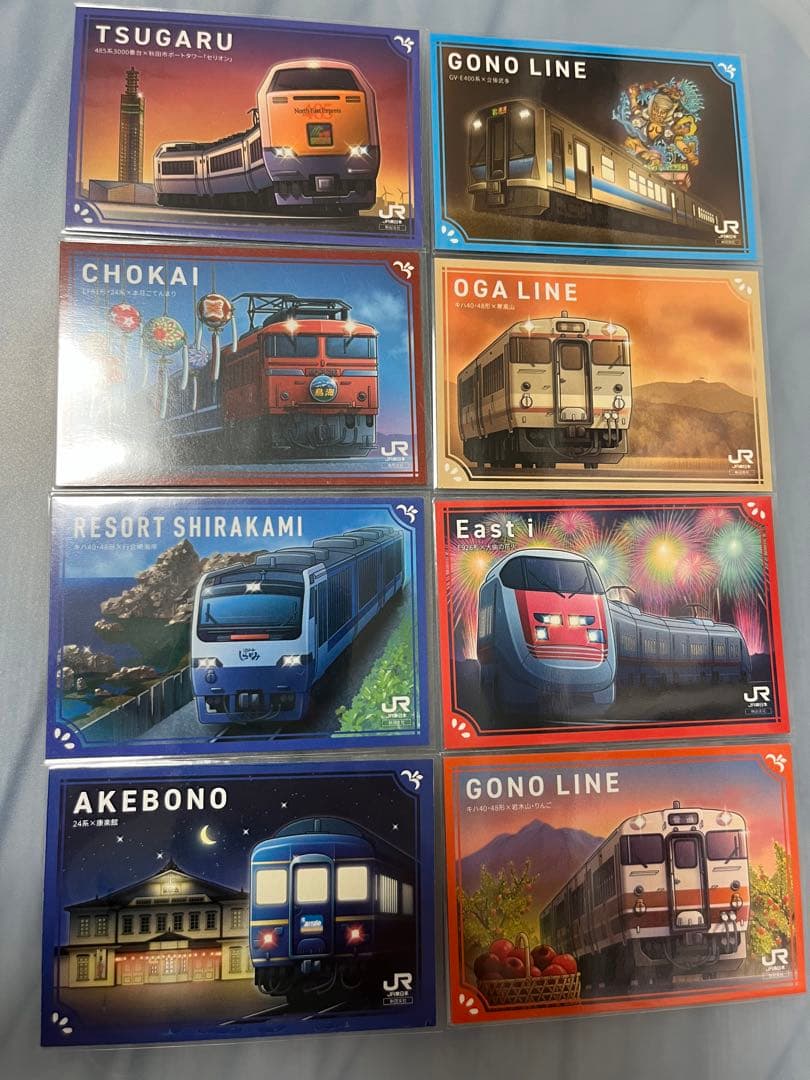 駅カード 秋田支社 第1弾〜第6弾フルコンプリートセット