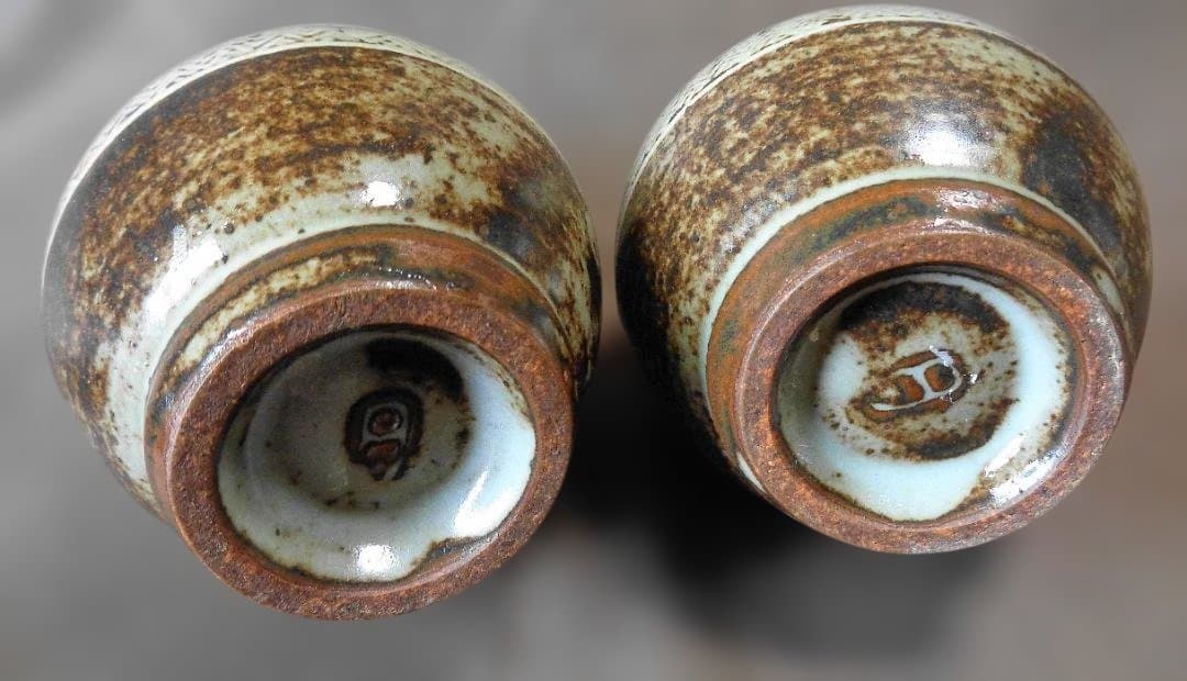 益子焼　島岡達三　酒器セット　8品