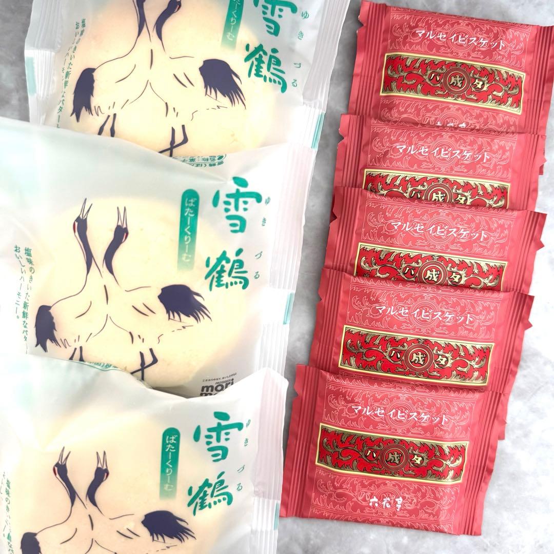 北海道　もりもと　雪鶴　ばたーくりーむ