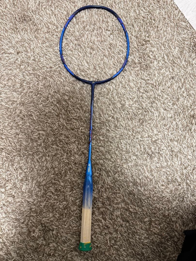 ナノレイ900 青　3ug5