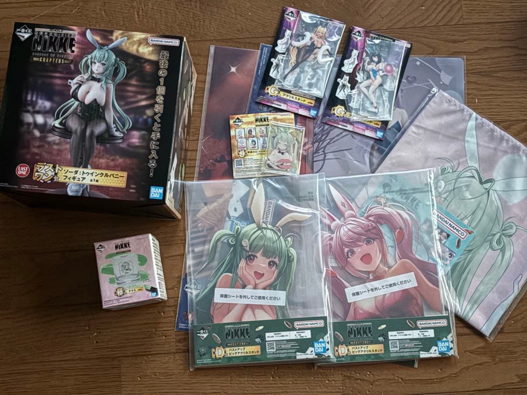 一番くじNIKKE キャラクターグッズセット