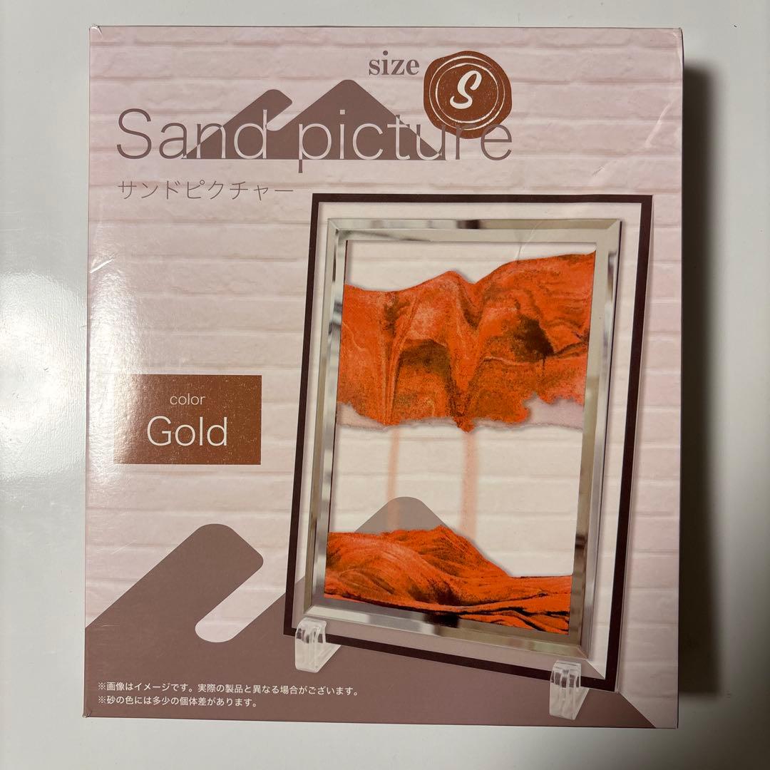 お菓子 チョコ いちご 限定 詰め合わせ 激安 お買い得 セット12