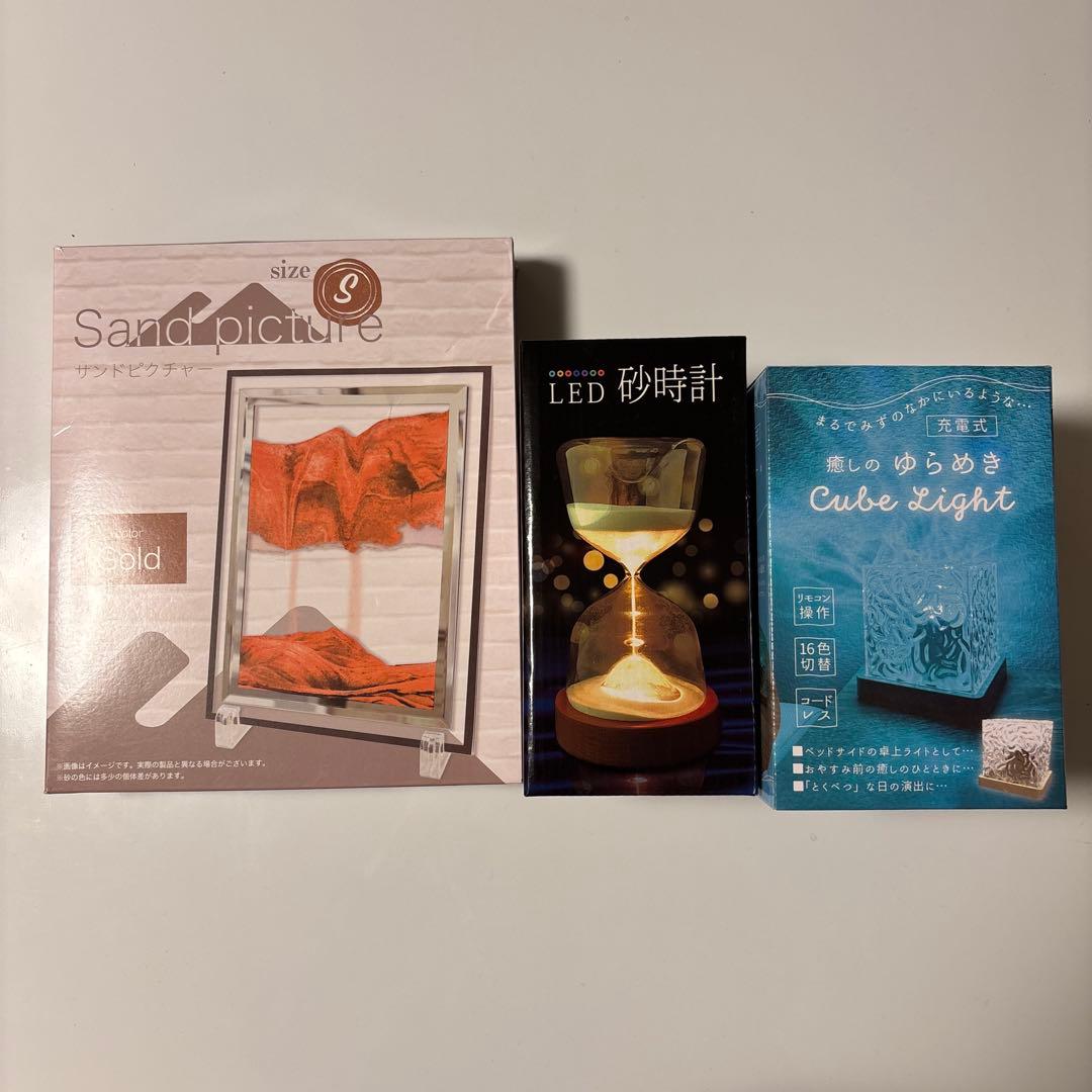 お菓子 チョコ いちご 限定 詰め合わせ 激安 お買い得 セット12