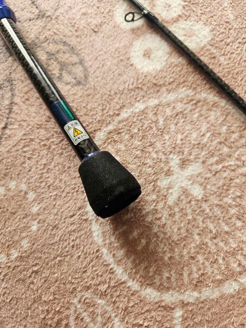 クリアブルー　ClearBlue クリスター57+