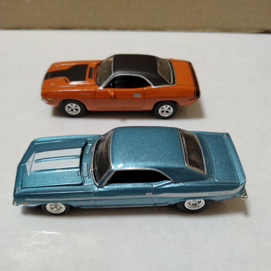 難あり 1/64 ワイルドスピード 13 4台セット