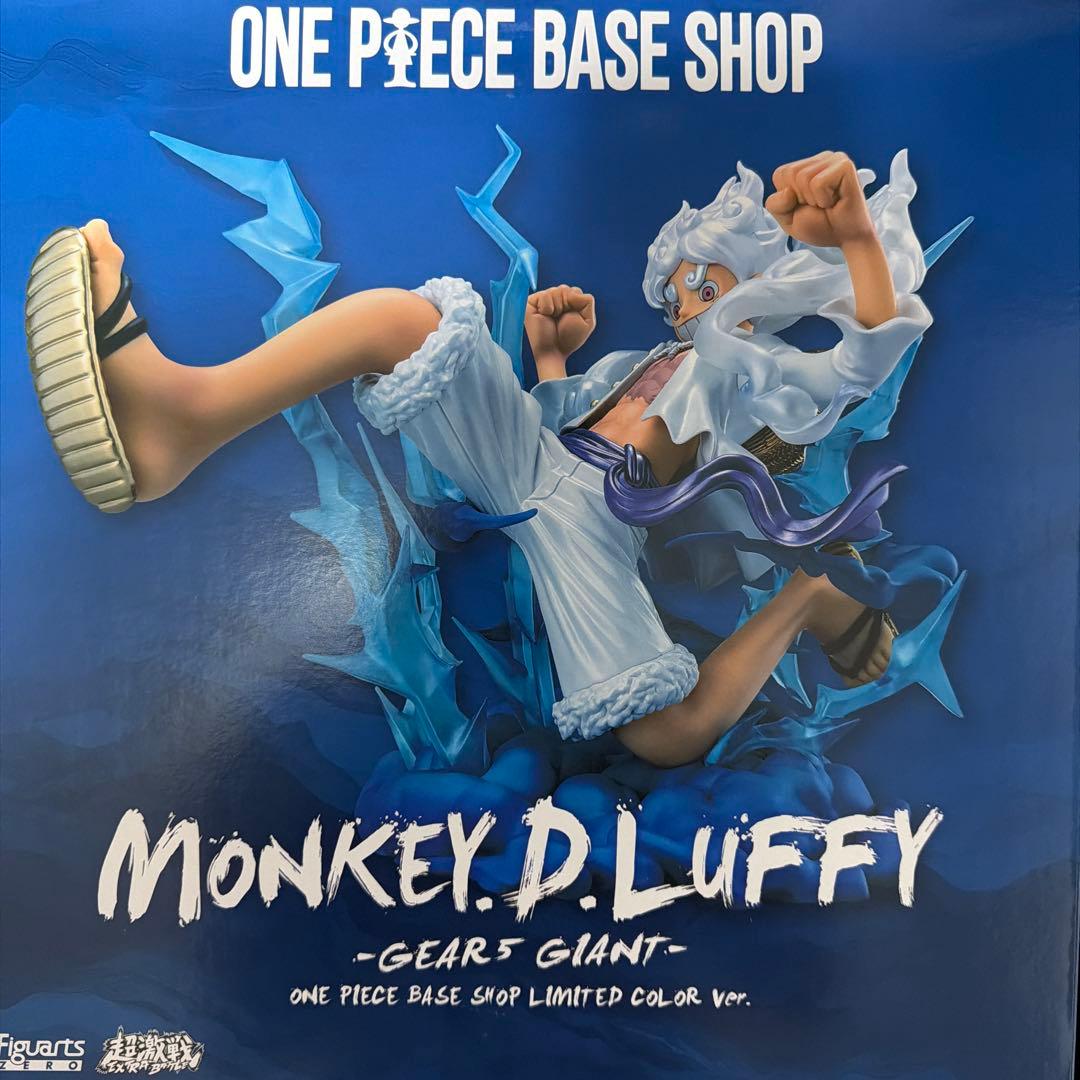 ONE PIECE モンキー・D・ルフィ ギア・ジャイアント 限定カラー版