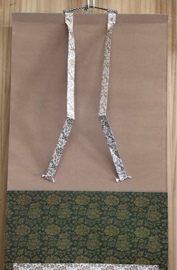 K茶道具　掛軸　「大道無門」　三玄院　長谷川寛州作•書付　共箱　紙箱S995KJ