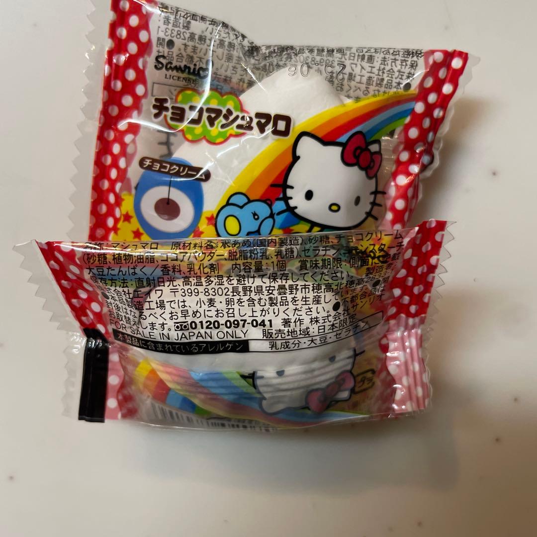 あーちゃん☆。.:＊・゜