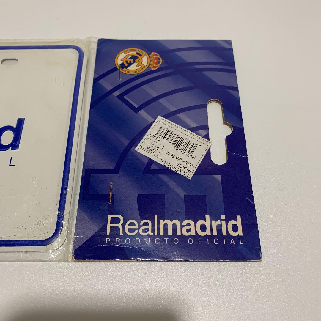 レアル・マドリード　プレート
