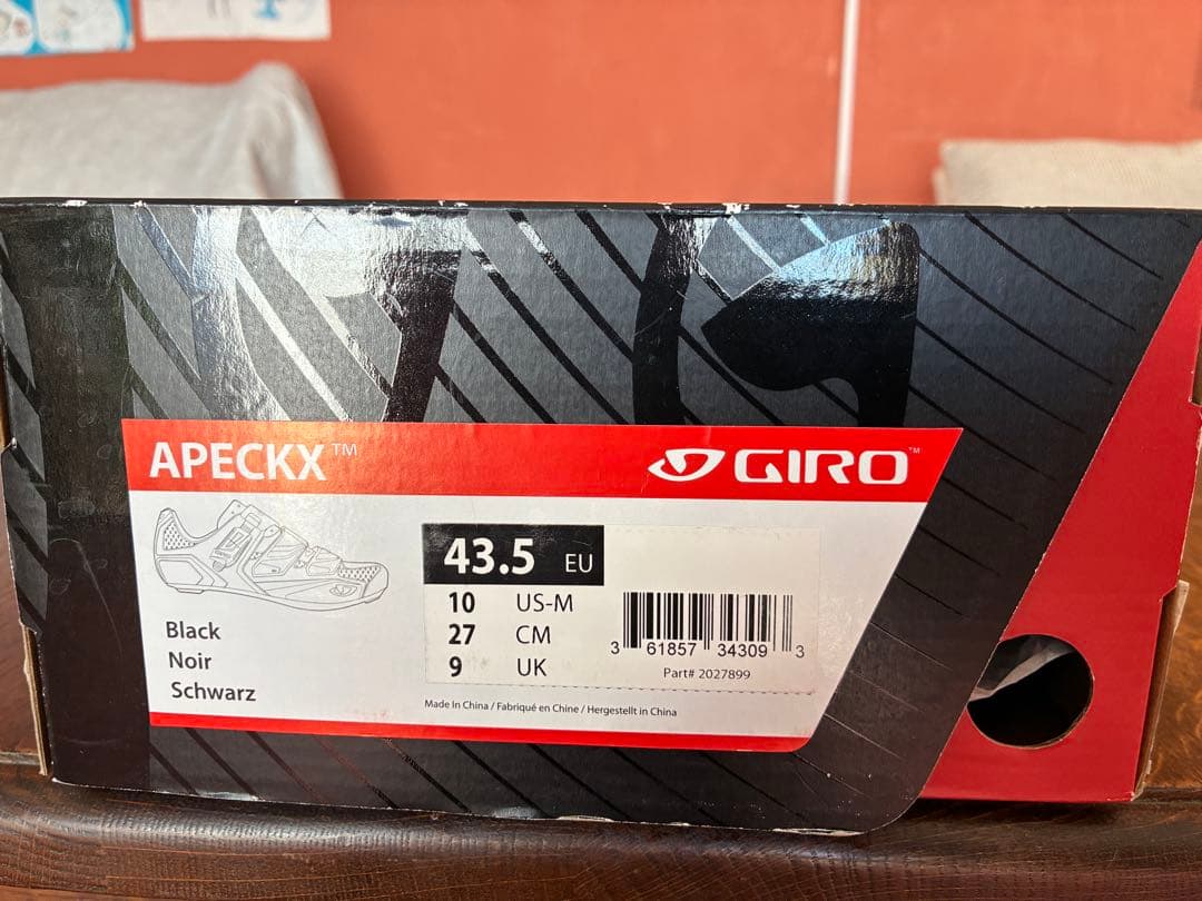 GIRO(ジロ)ビルティングシューズ