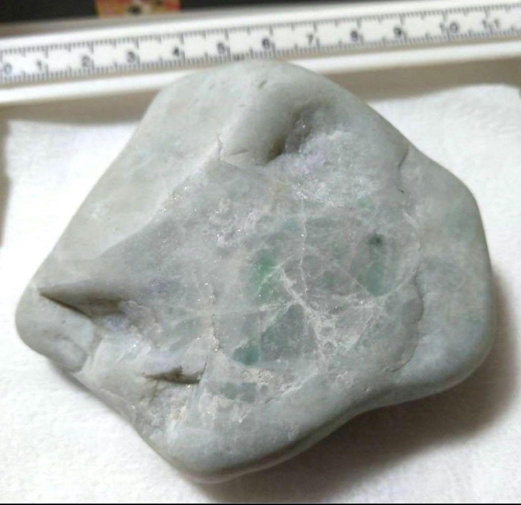 糸魚川翡翠 ヒスイ 300g 原石 国産