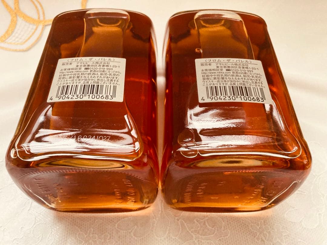 専用　希少　ニッカウィスキー フロムザバレル 500ml 2本セット
