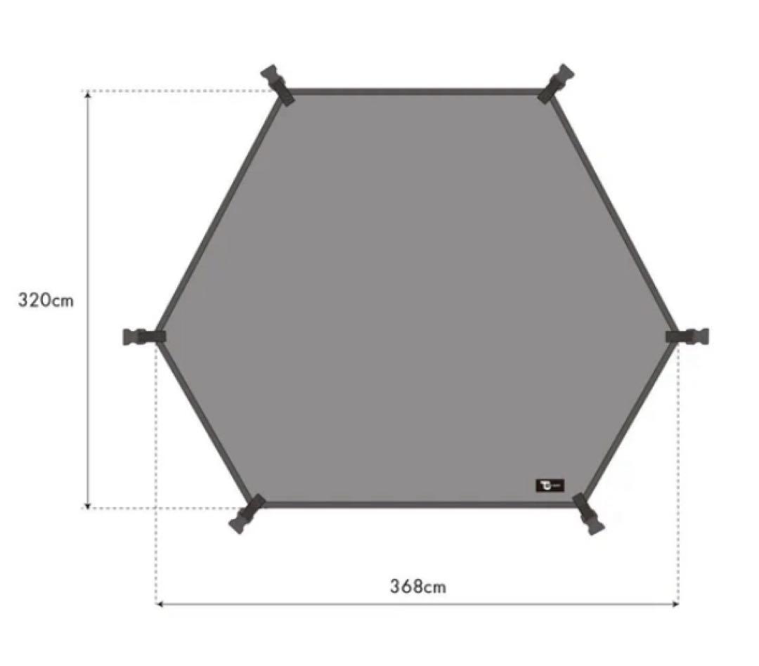 東京クラフト TOKYO CRAFTS ハビソル テント(リビングシート付)