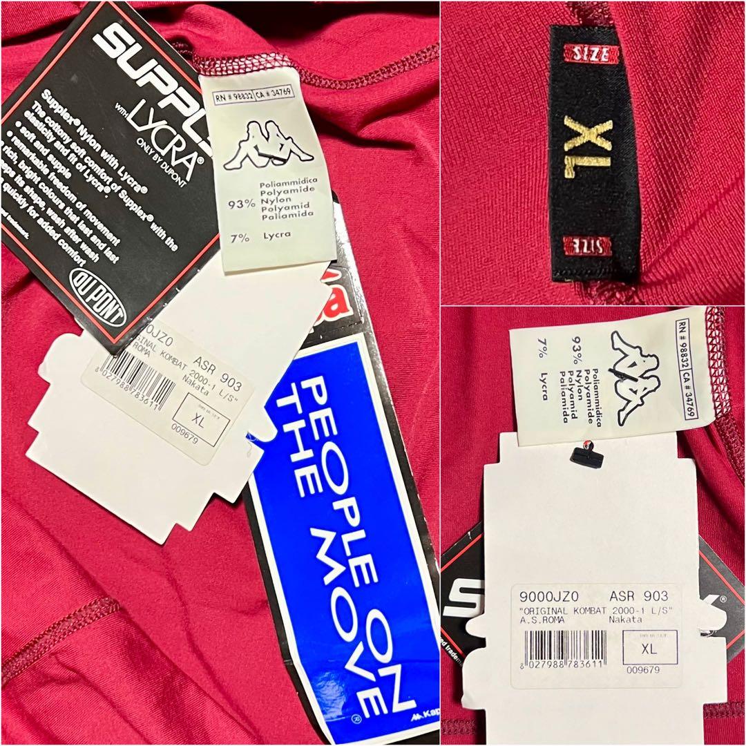 【新品/タグ付き】00/01 ASローマ ♯8 中田英寿 【XLサイズ】長袖