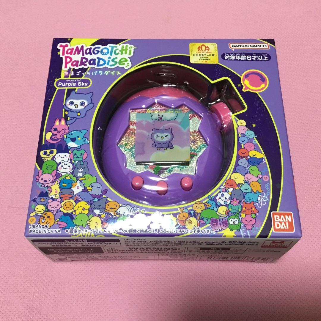 たまごっちパラダイス パープルスカイ Tamagotchi ①