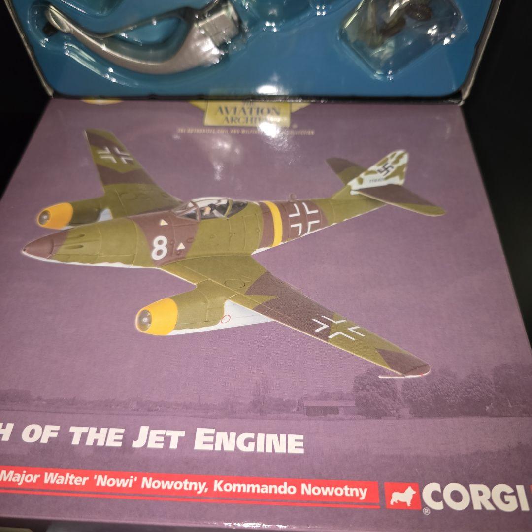 CORGI　戦闘機　ダイキャスト　コーギー　レトロ　レア　おもちゃ　希少　グッズ