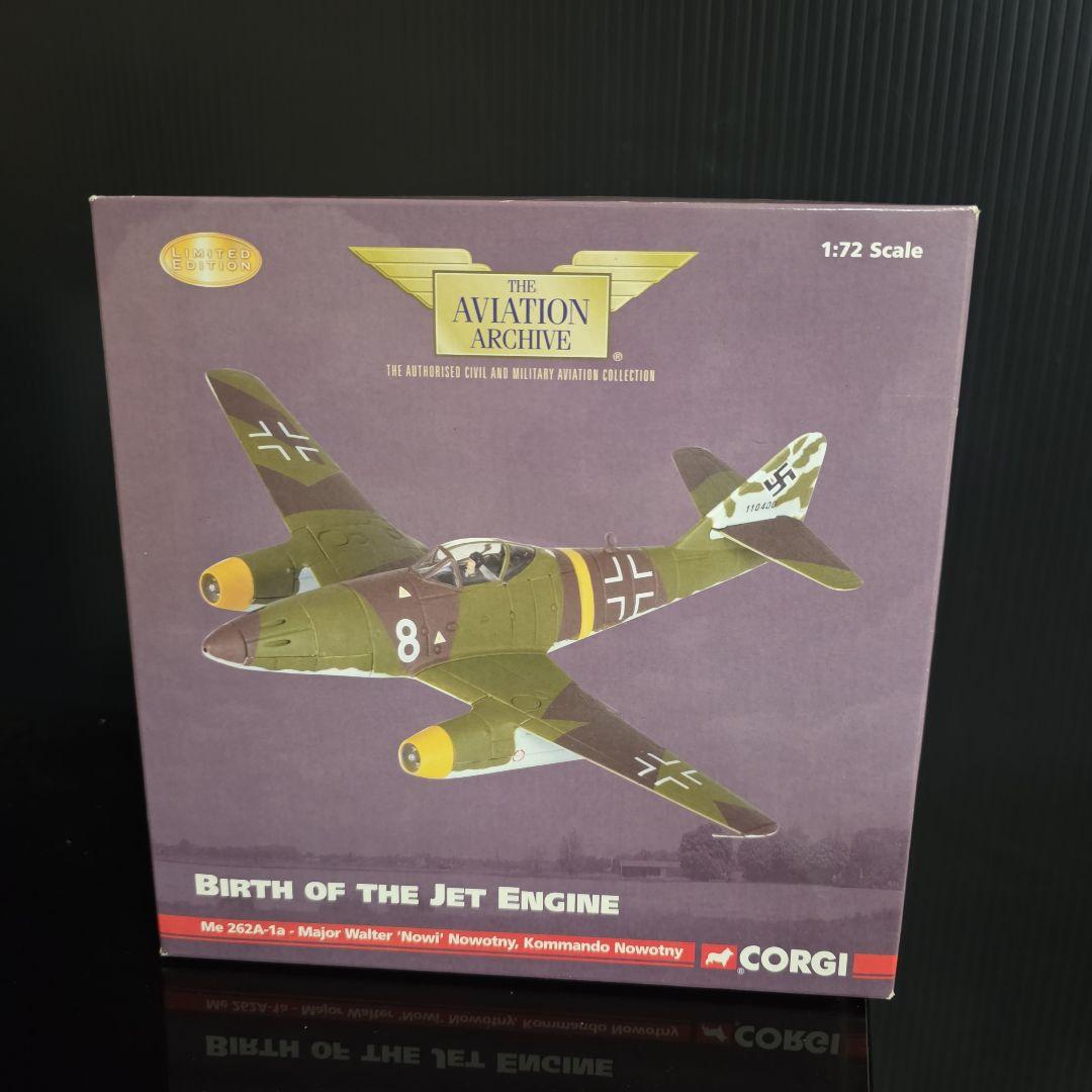 CORGI　戦闘機　ダイキャスト　コーギー　レトロ　レア　おもちゃ　希少　グッズ