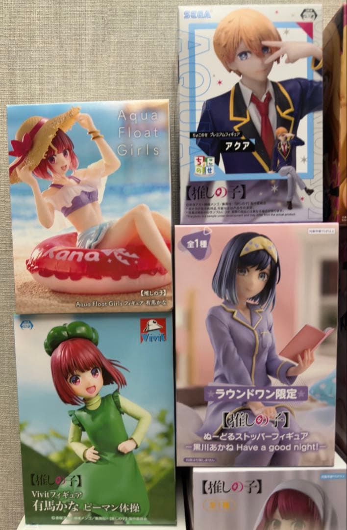 推しの子　フィギュアまとめ売り