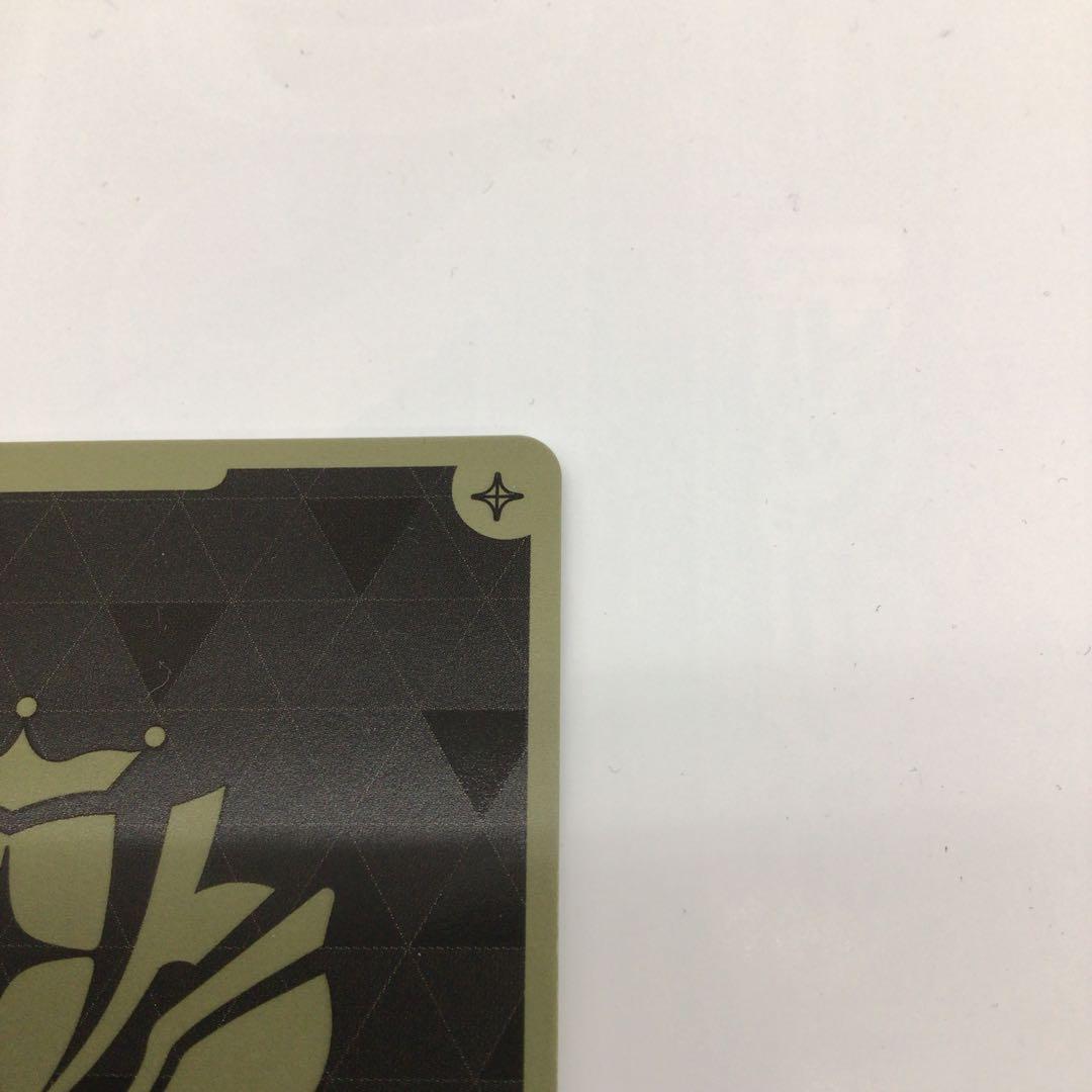 ホロライブカード　紫咲シオン　プロモ　初期傷有