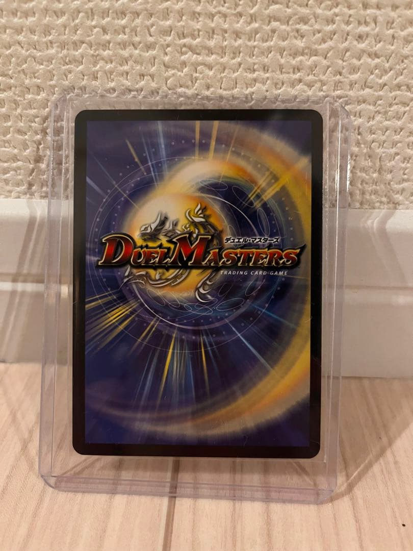 デュエルマスターズ 6枚セット　DMR レッドゾーン　ジャオウガ　等