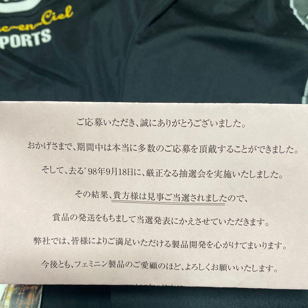 希少L'Arc-en-Ciel tour98 オフィシャルユニフォーム当選品