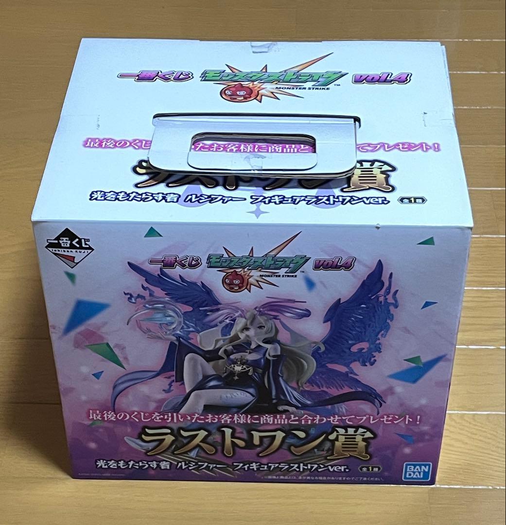 モンスト反逆の堕天使 ルシファー ねんどろいど他フィギュアセットおまけ付き