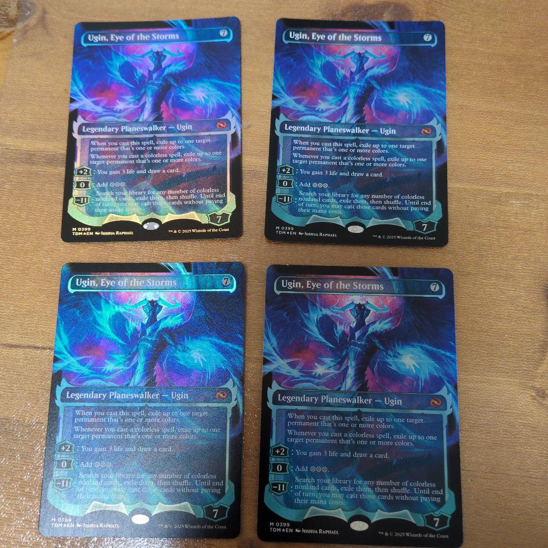 Foil ショーケース 嵐の目、ウギン/ 英語4枚セット