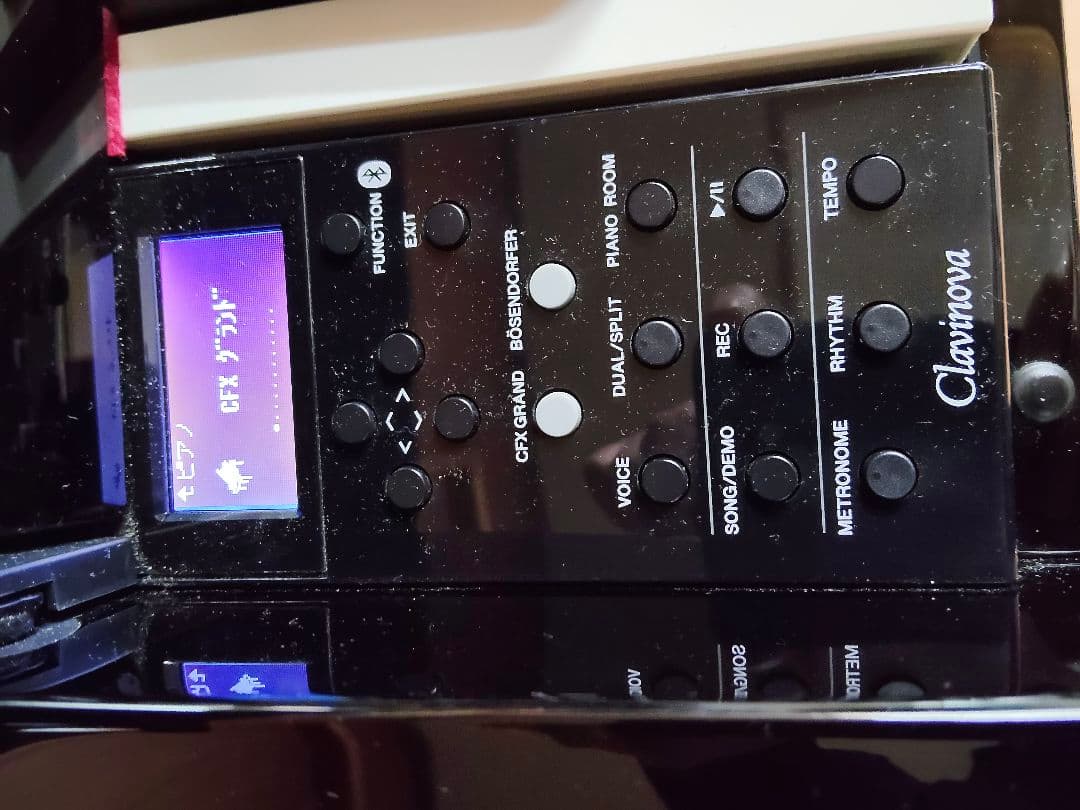 引取限定 YAMAHA電子ピアノ クラビノーバ CLP-685PE 最高峰モデル