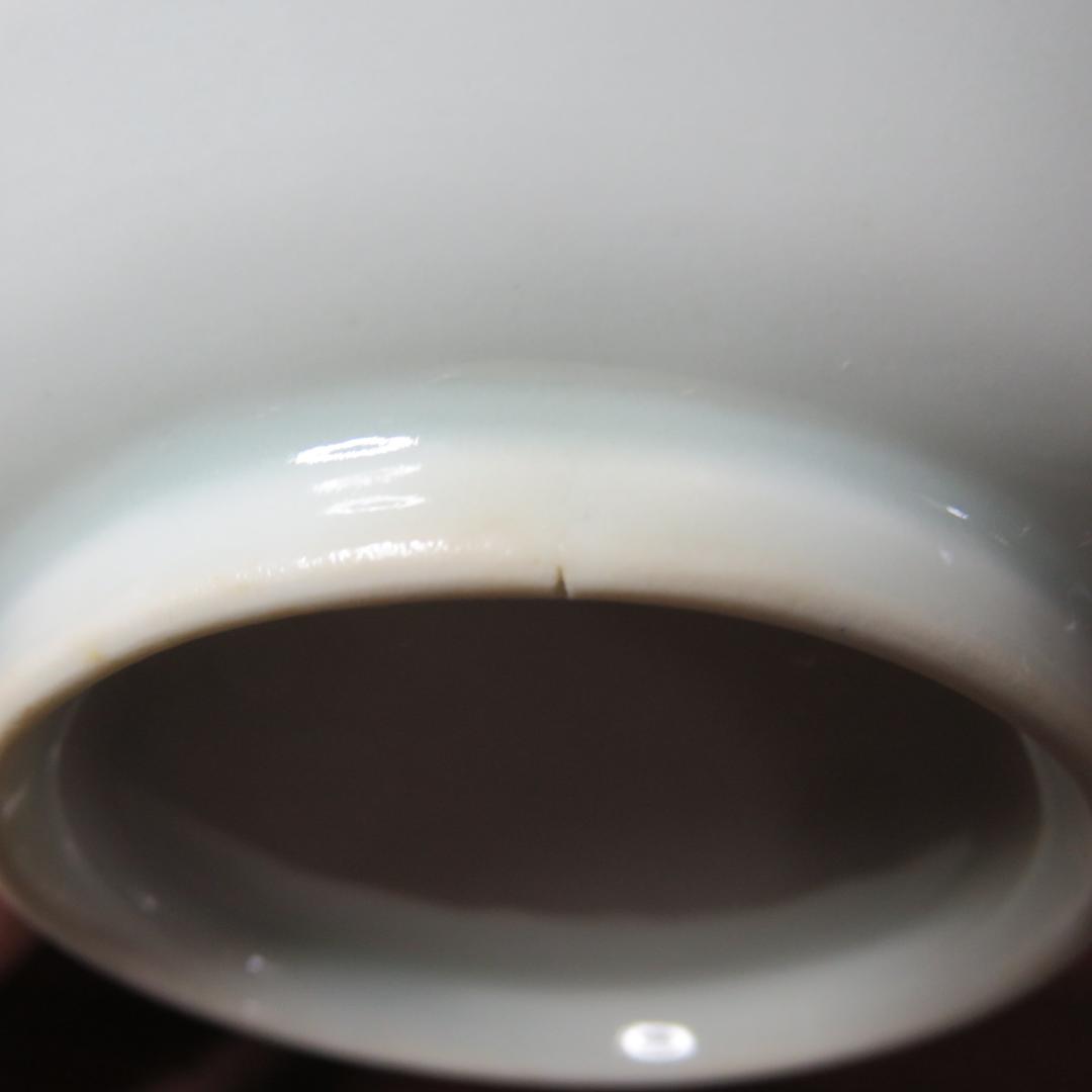 白磁 染付 菊型 皿 4枚 花文様 古伊万里