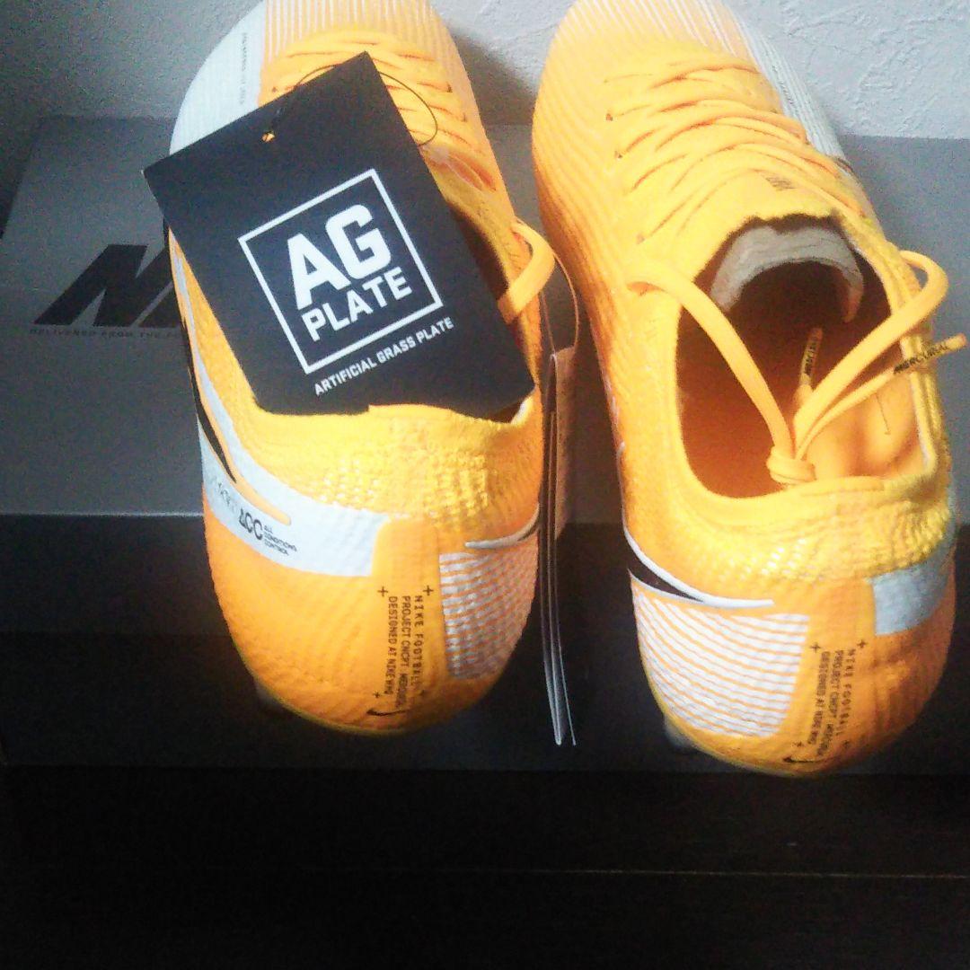 マーキュリアルヴェイパー13エリートag-PRO