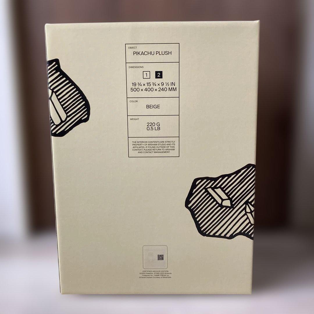 ａ*ｅ様 【未開封】Daniel Arsham Pokemon ダニエル ピカチ