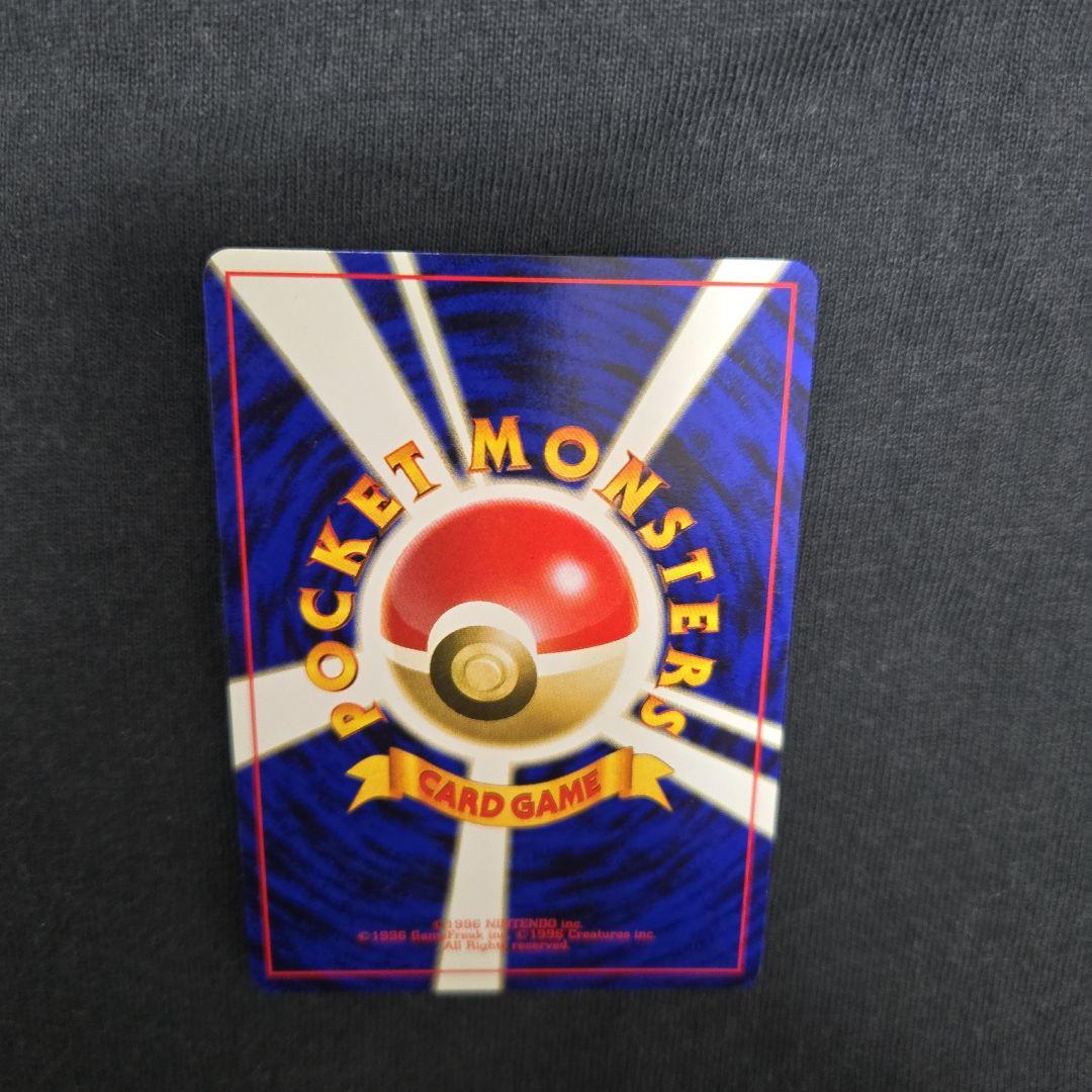 ポケモンカード　ライチュウ　旧裏　極美品