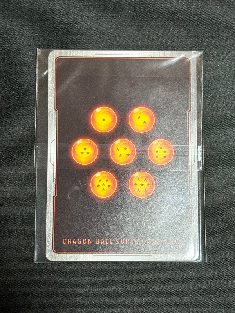 フュージョンワールド ブルマ/孫悟空:少年期 アルティメットバトル