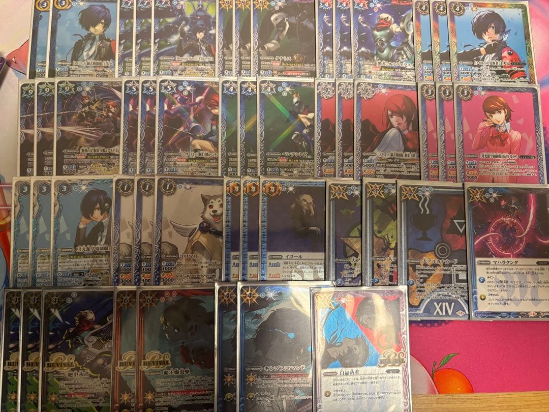 バトスピ ペルソナデッキ