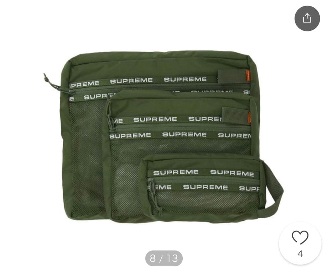 Supreme Organizer Pouch Set【Ｍ555’】