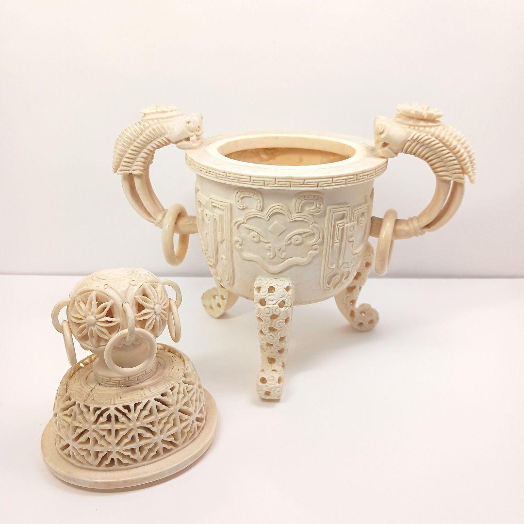 Y958-1 高級彫刻 細密造 透かし細工 香炉 重量873.7g 高さ23㎝