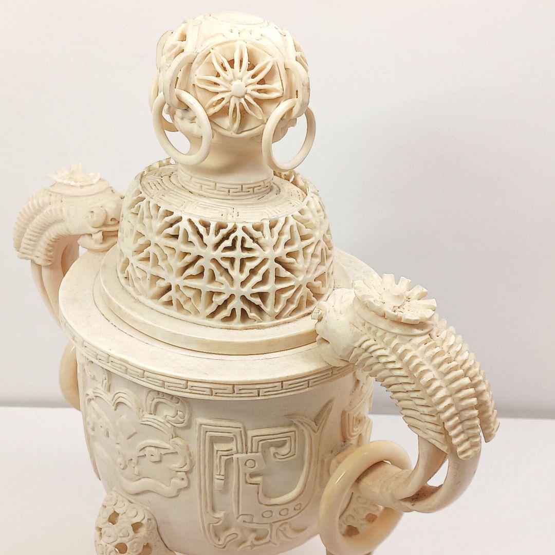 Y958-1 高級彫刻 細密造 透かし細工 香炉 重量873.7g 高さ23㎝